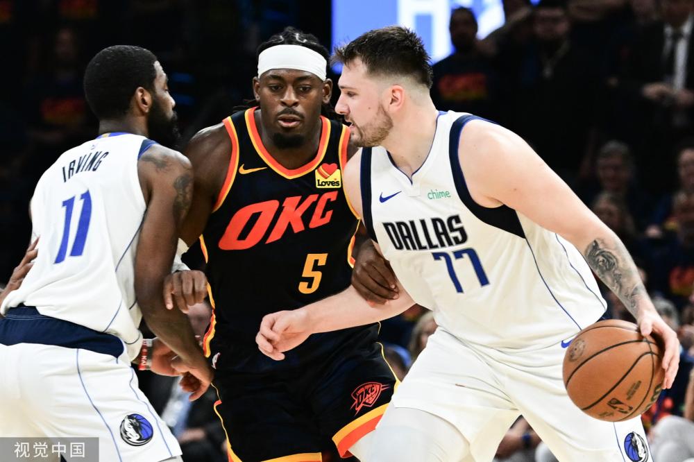 来了广泛的 来了广泛的