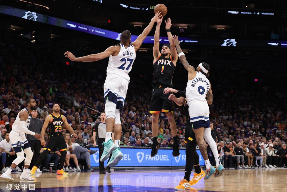 加西亚兴趣 加西亚兴趣